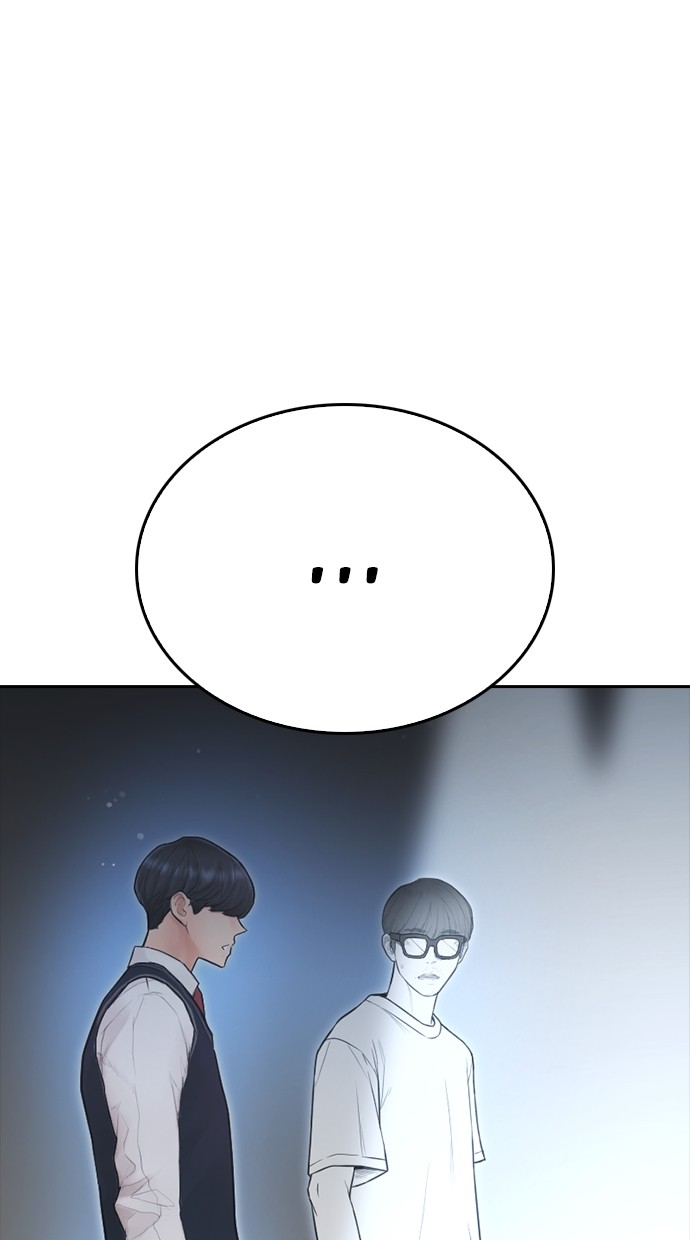 Halaman 38 dari Daddy Goes to School Chapter 78