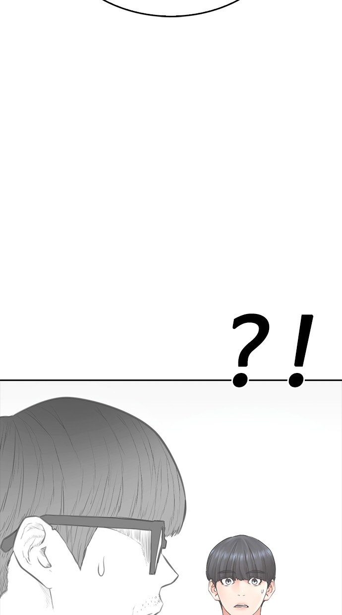 Halaman 4 dari Daddy Goes to School Chapter 78