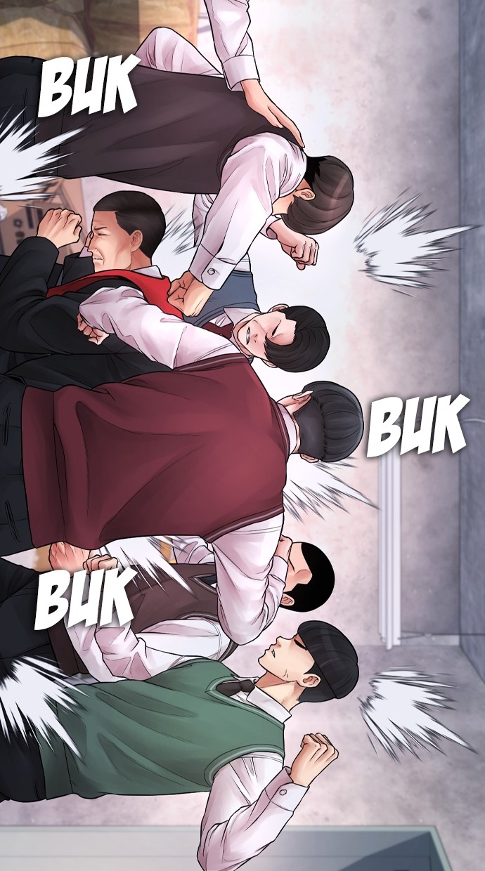 Halaman 117 dari Daddy Goes to School Chapter 79