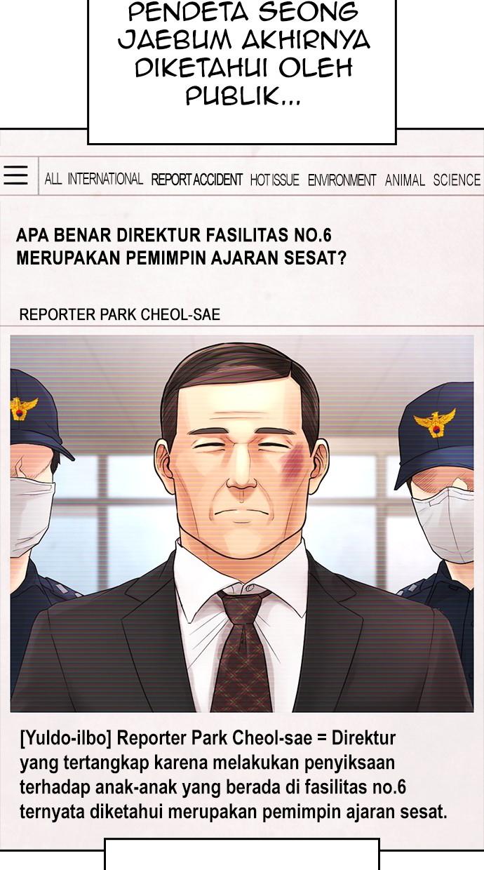 Halaman 154 dari Daddy Goes to School Chapter 79