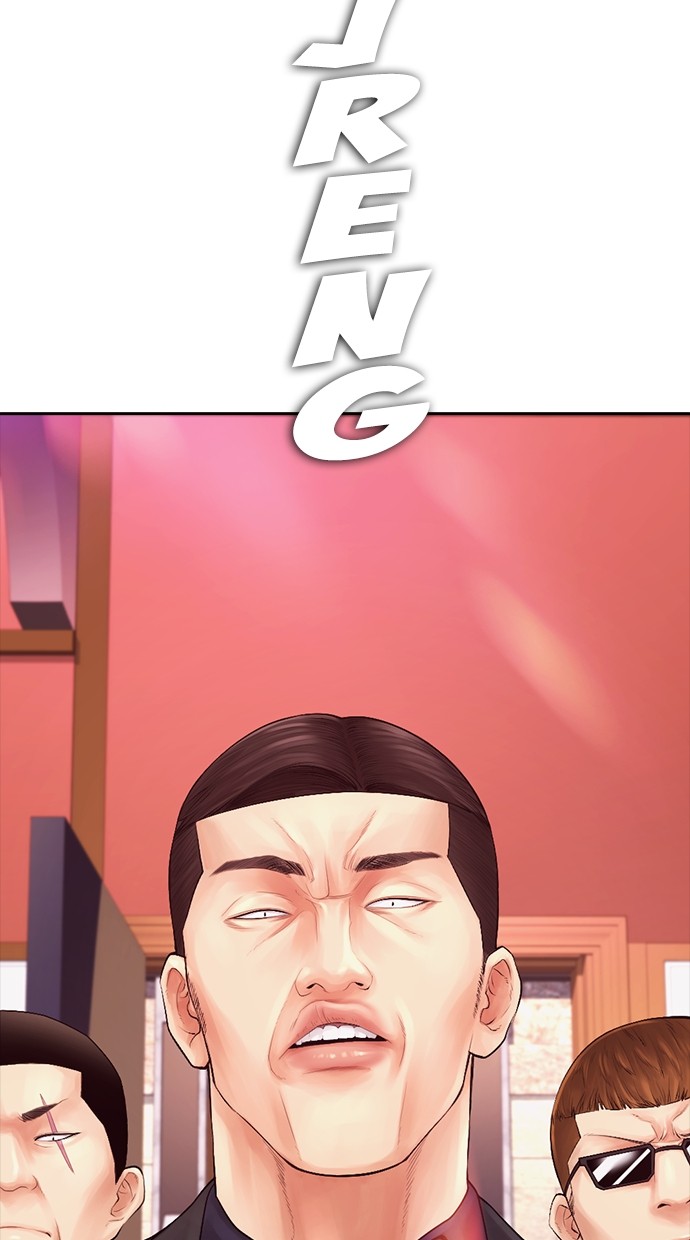 Halaman 185 dari Daddy Goes to School Chapter 79