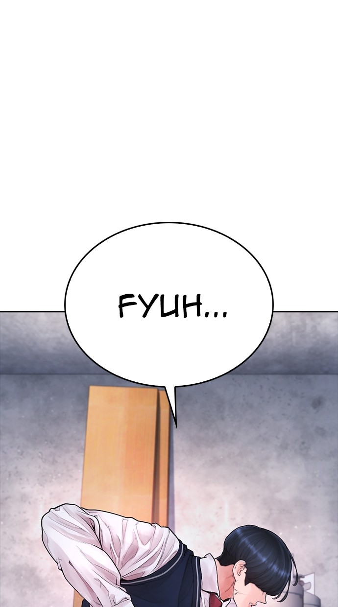 Halaman 33 dari Daddy Goes to School Chapter 79