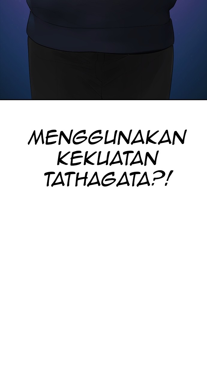 Halaman 6 dari Daddy Goes to School Chapter 79