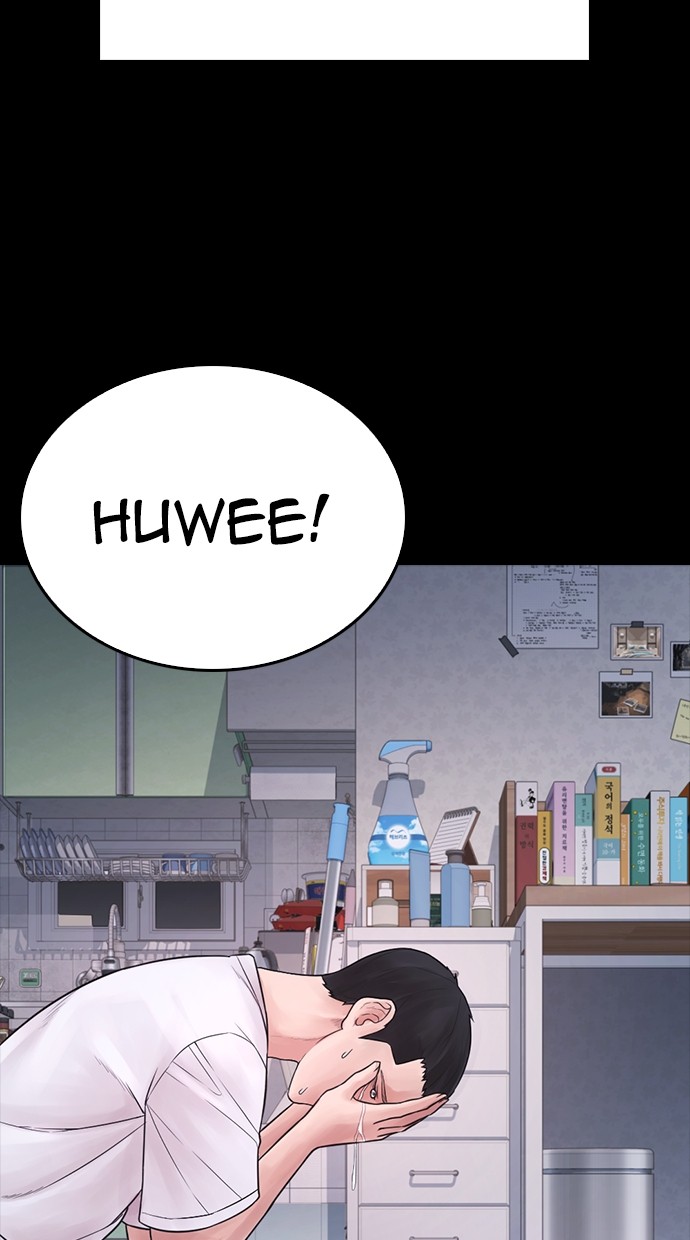 Halaman 148 dari Daddy Goes to School Chapter 80