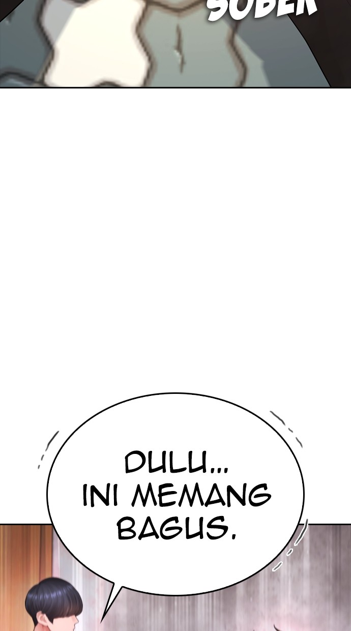 Halaman 19 dari Daddy Goes to School Chapter 80