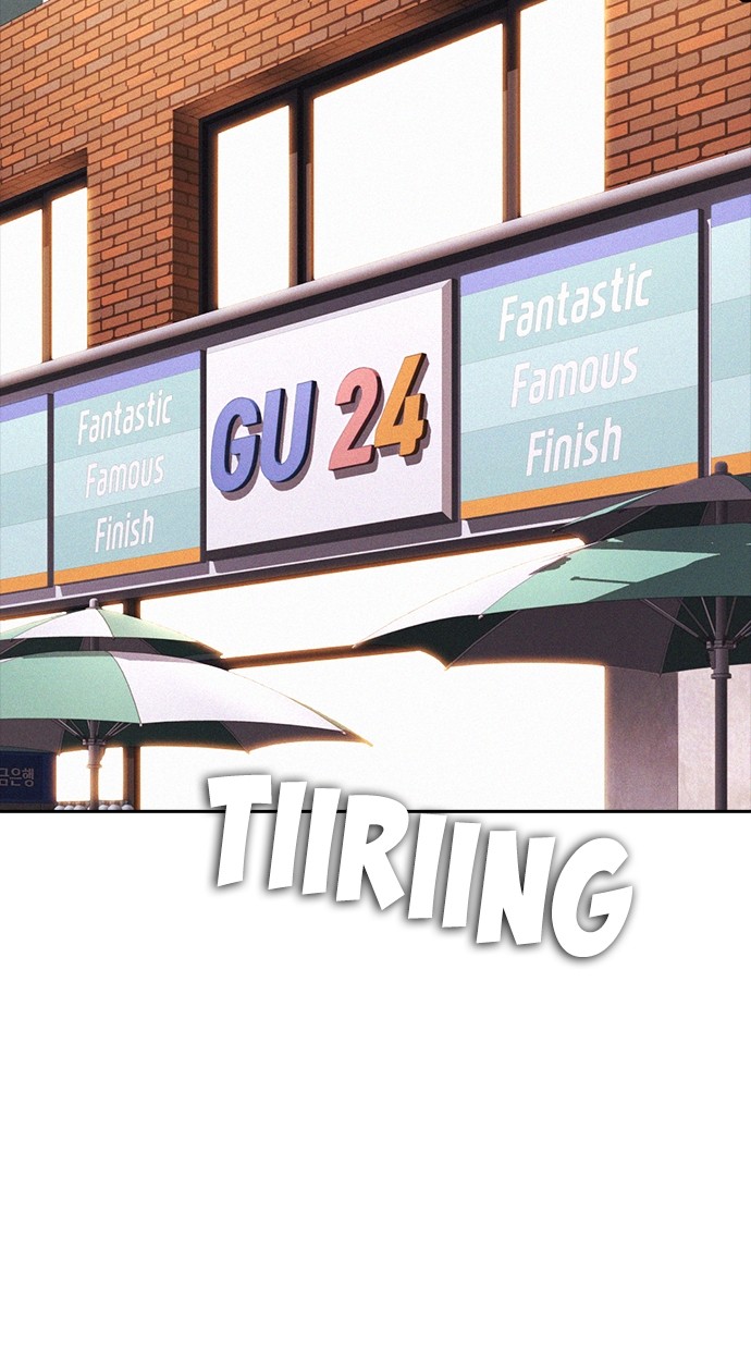 Halaman 40 dari Daddy Goes to School Chapter 80