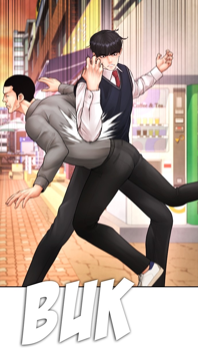 Halaman 75 dari Daddy Goes to School Chapter 80