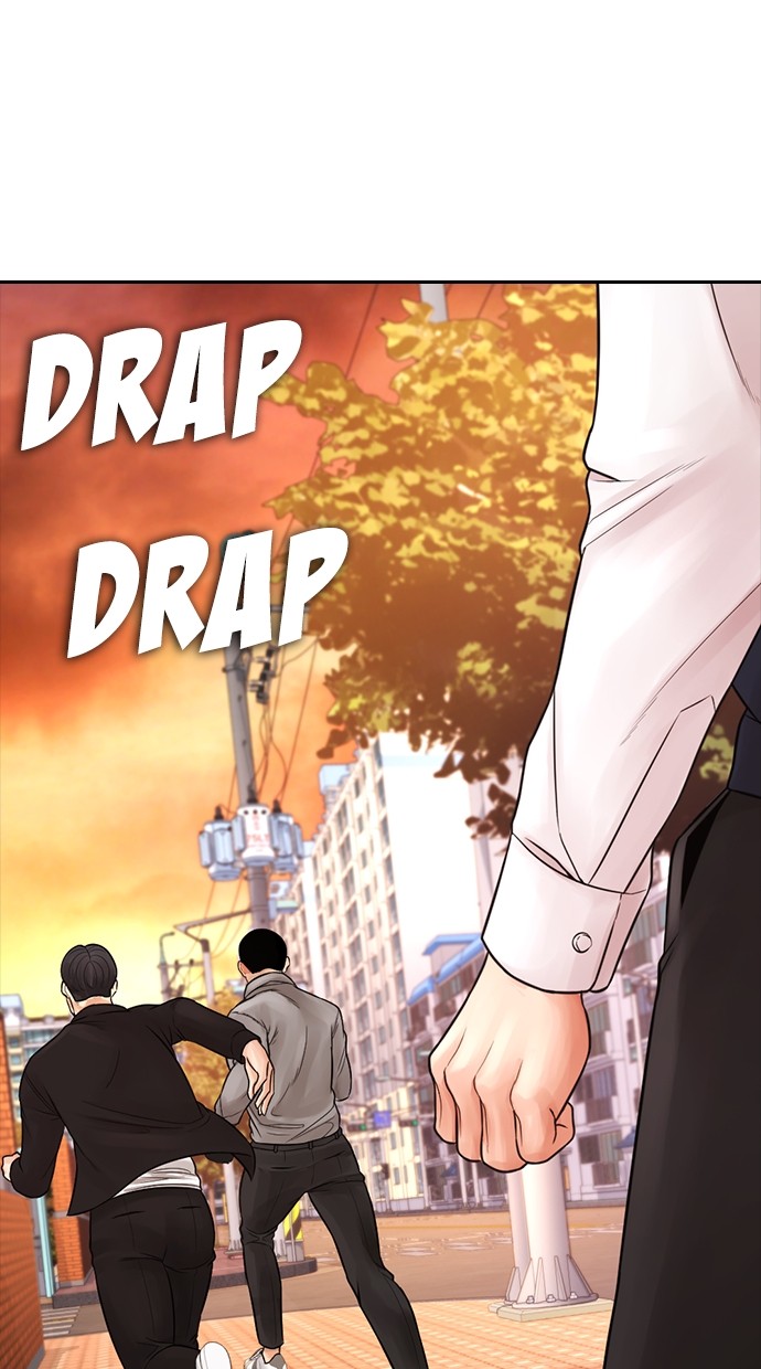 Halaman 83 dari Daddy Goes to School Chapter 80