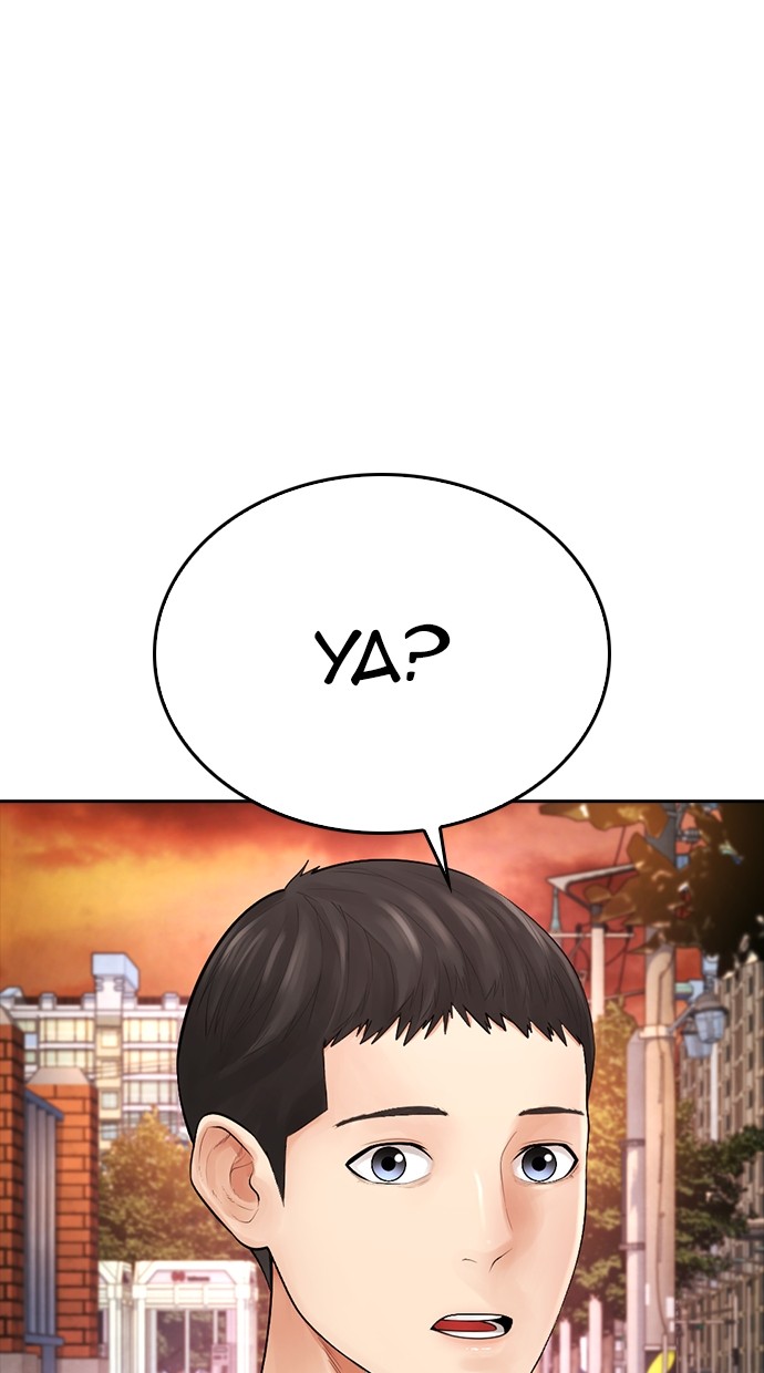 Halaman 92 dari Daddy Goes to School Chapter 80