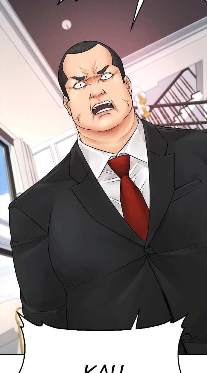 Halaman 119 dari Daddy Goes to School Chapter 81