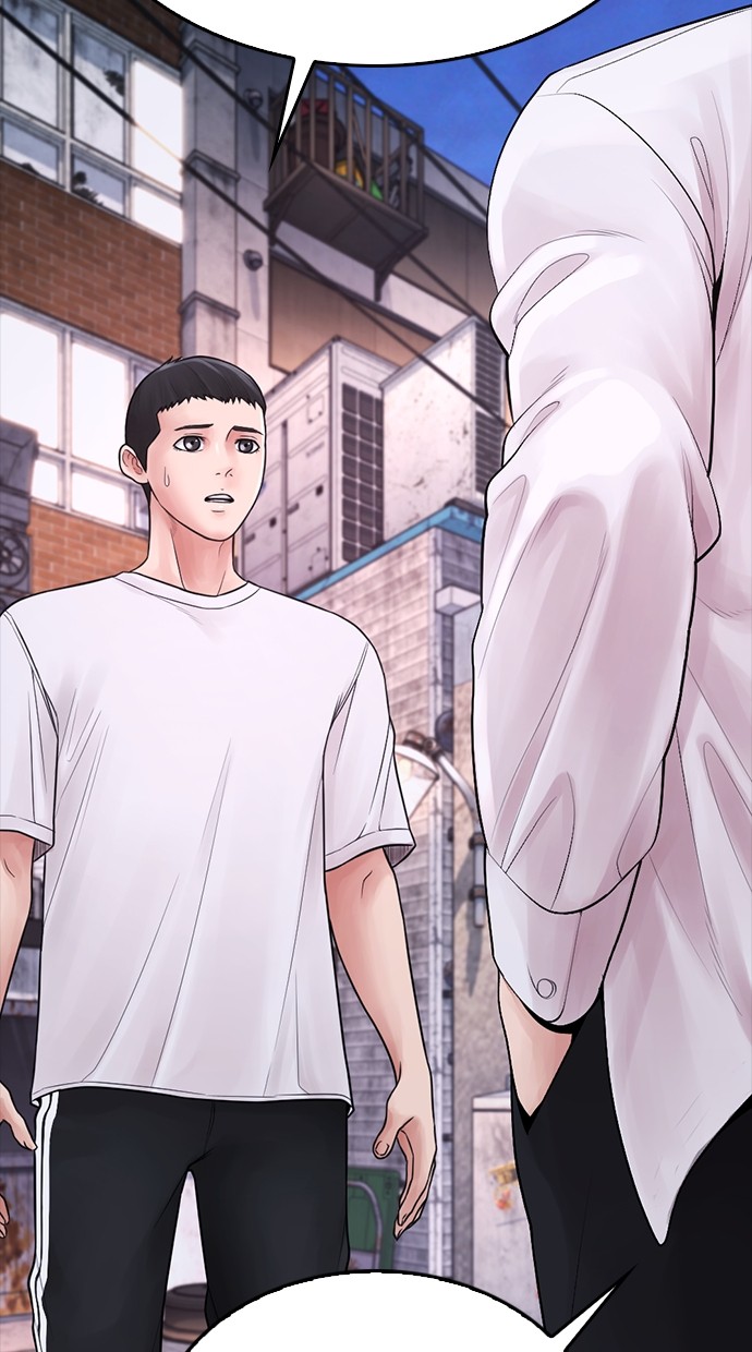 Halaman 3 dari Daddy Goes to School Chapter 81