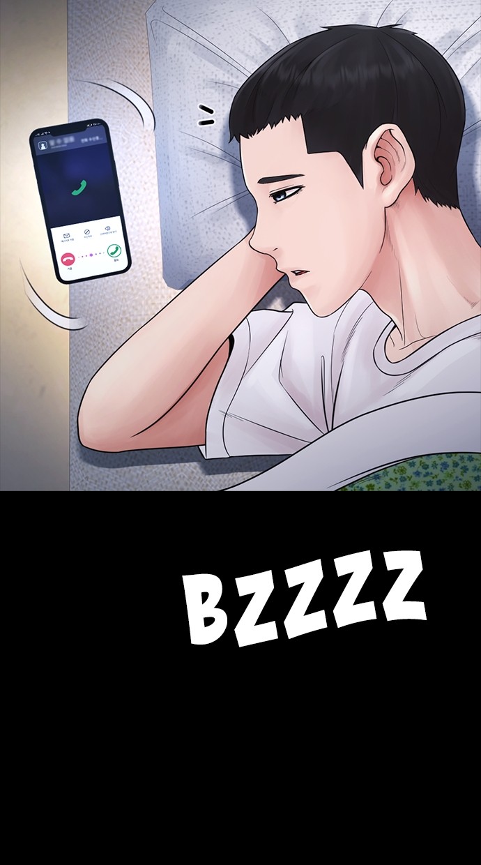 Halaman 43 dari Daddy Goes to School Chapter 81