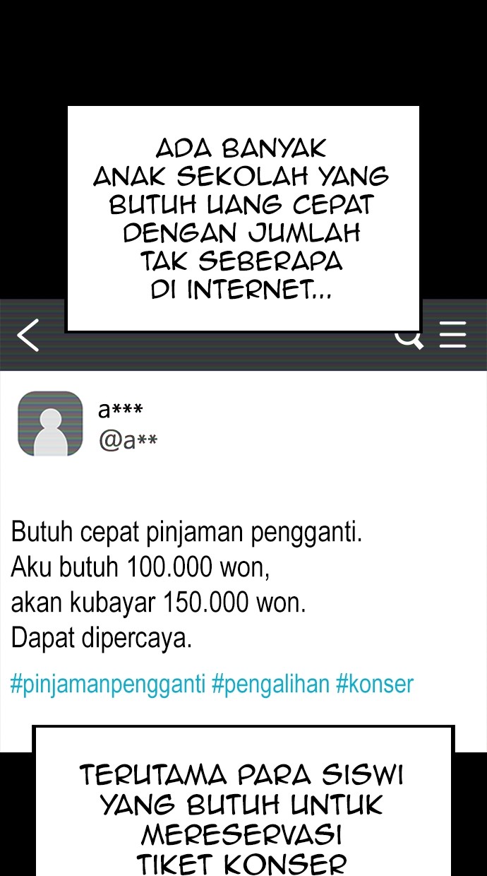 Halaman 74 dari Daddy Goes to School Chapter 81