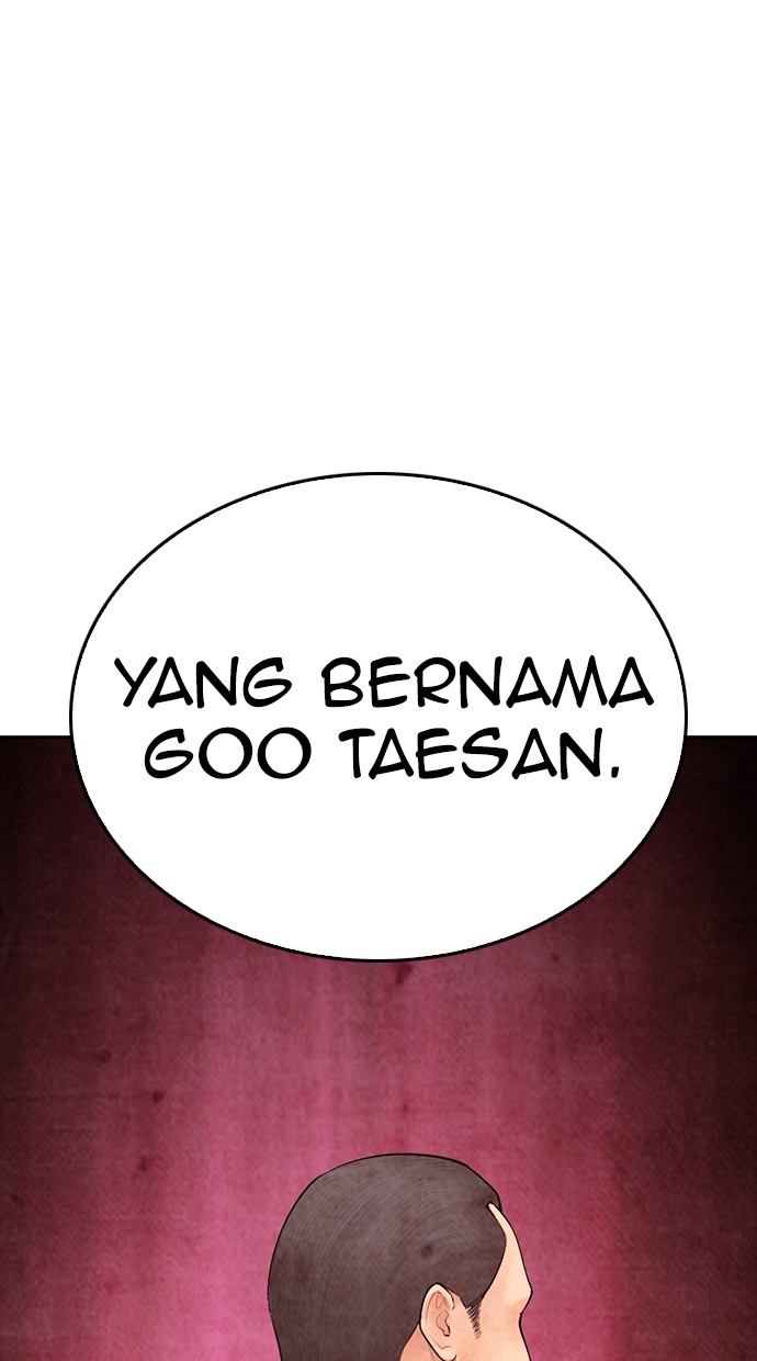 Halaman 99 dari Daddy Goes to School Chapter 81