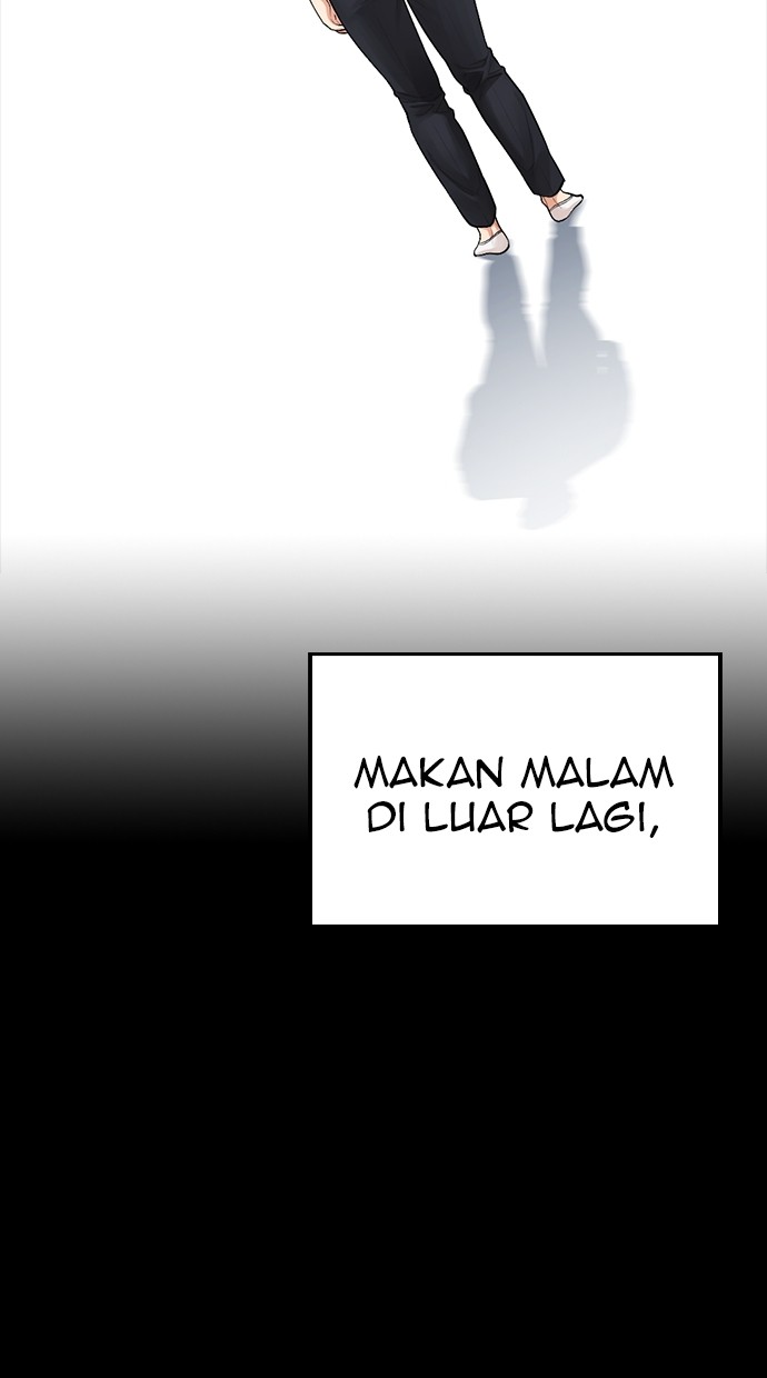 Halaman 102 dari Daddy Goes to School Chapter 82