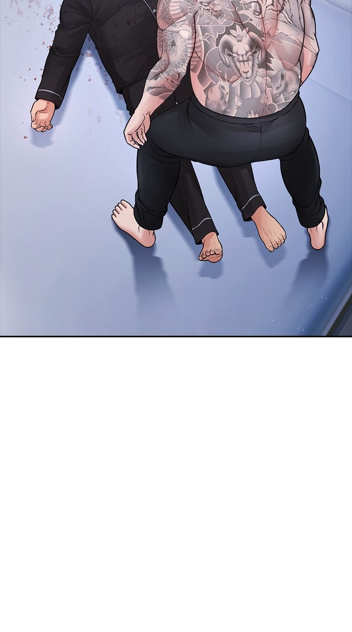 Halaman 135 dari Daddy Goes to School Chapter 82