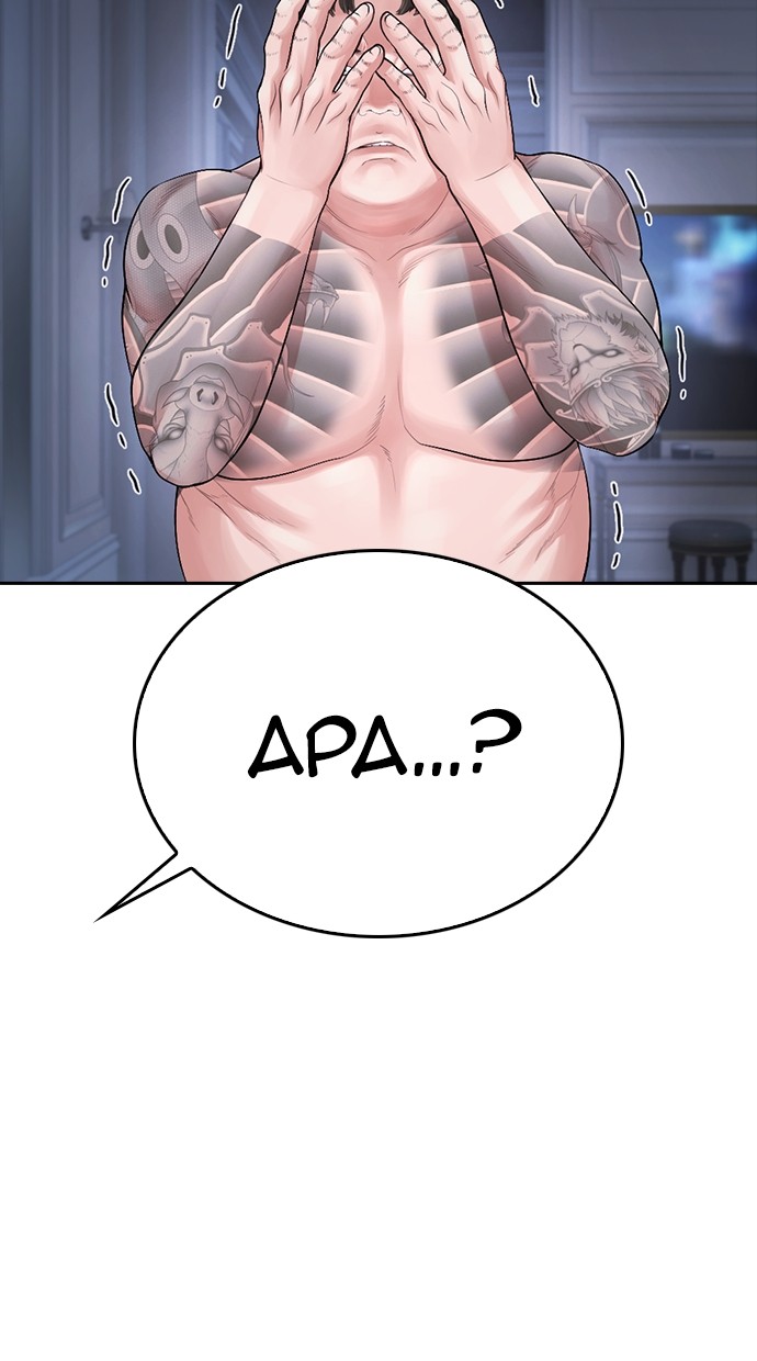 Halaman 138 dari Daddy Goes to School Chapter 82
