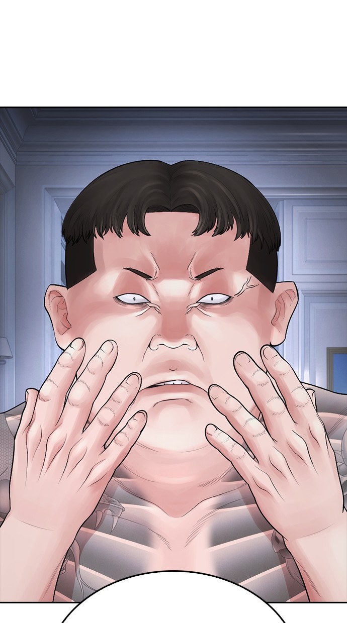 Halaman 139 dari Daddy Goes to School Chapter 82