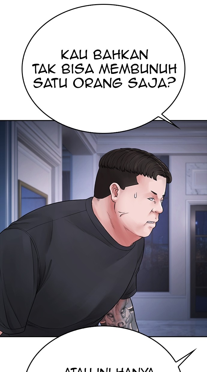 Halaman 14 dari Daddy Goes to School Chapter 82