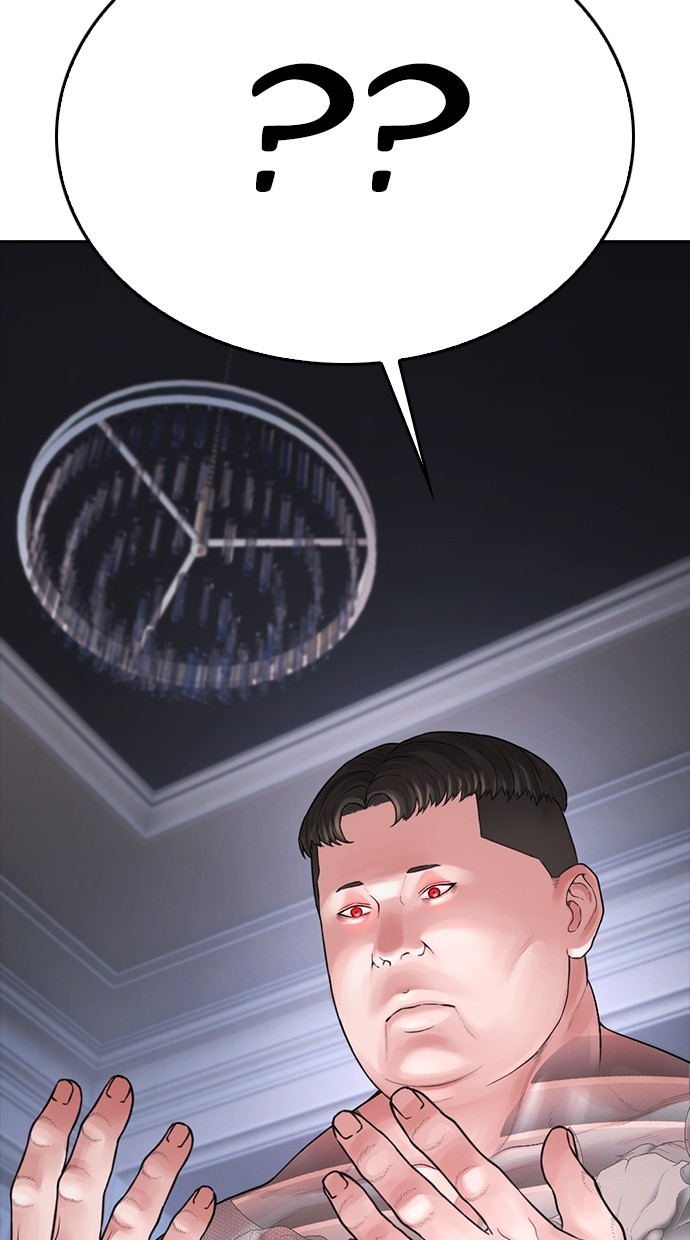 Halaman 155 dari Daddy Goes to School Chapter 82