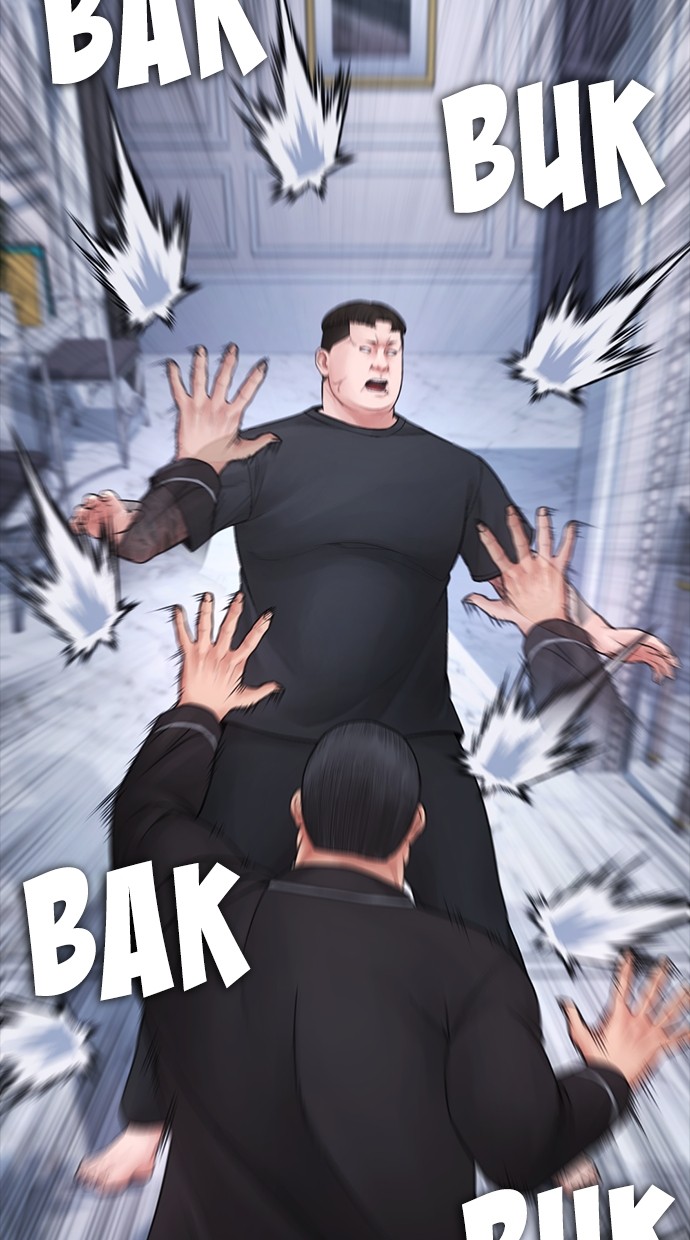 Halaman 2 dari Daddy Goes to School Chapter 82