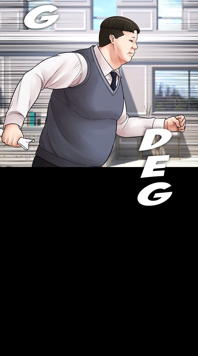 Halaman 38 dari Daddy Goes to School Chapter 82
