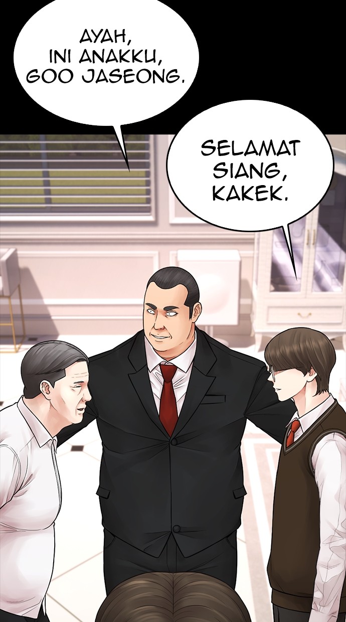 Halaman 51 dari Daddy Goes to School Chapter 82
