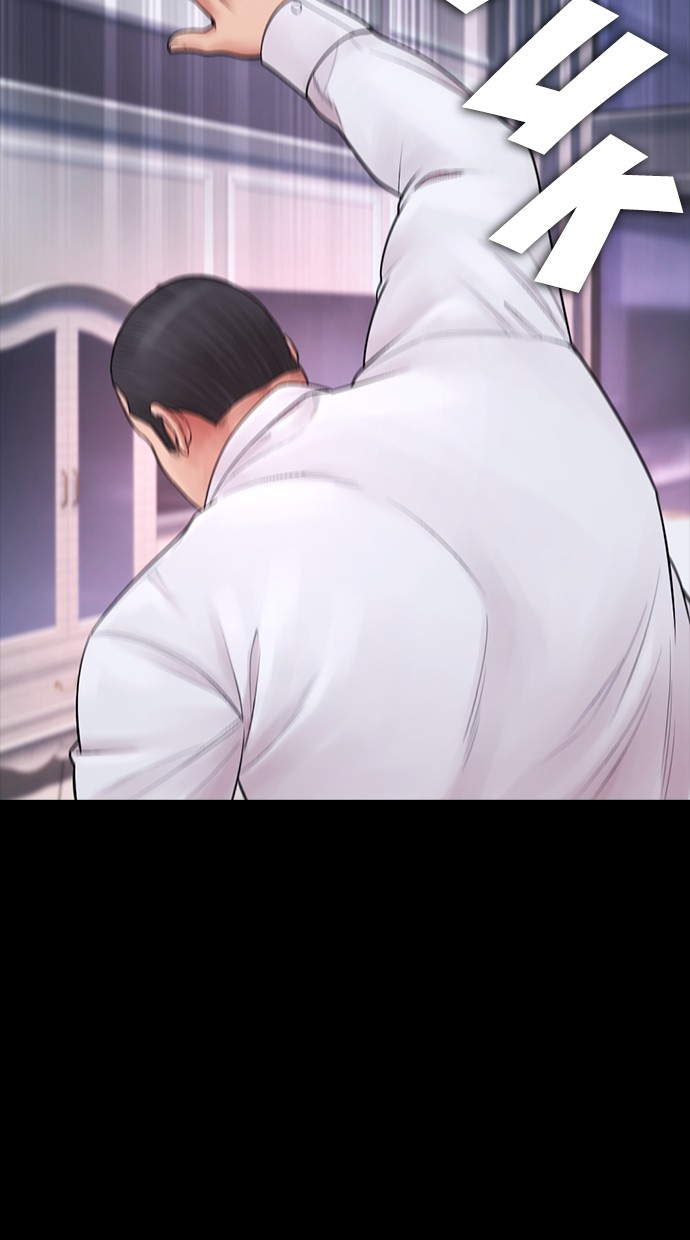 Halaman 85 dari Daddy Goes to School Chapter 82