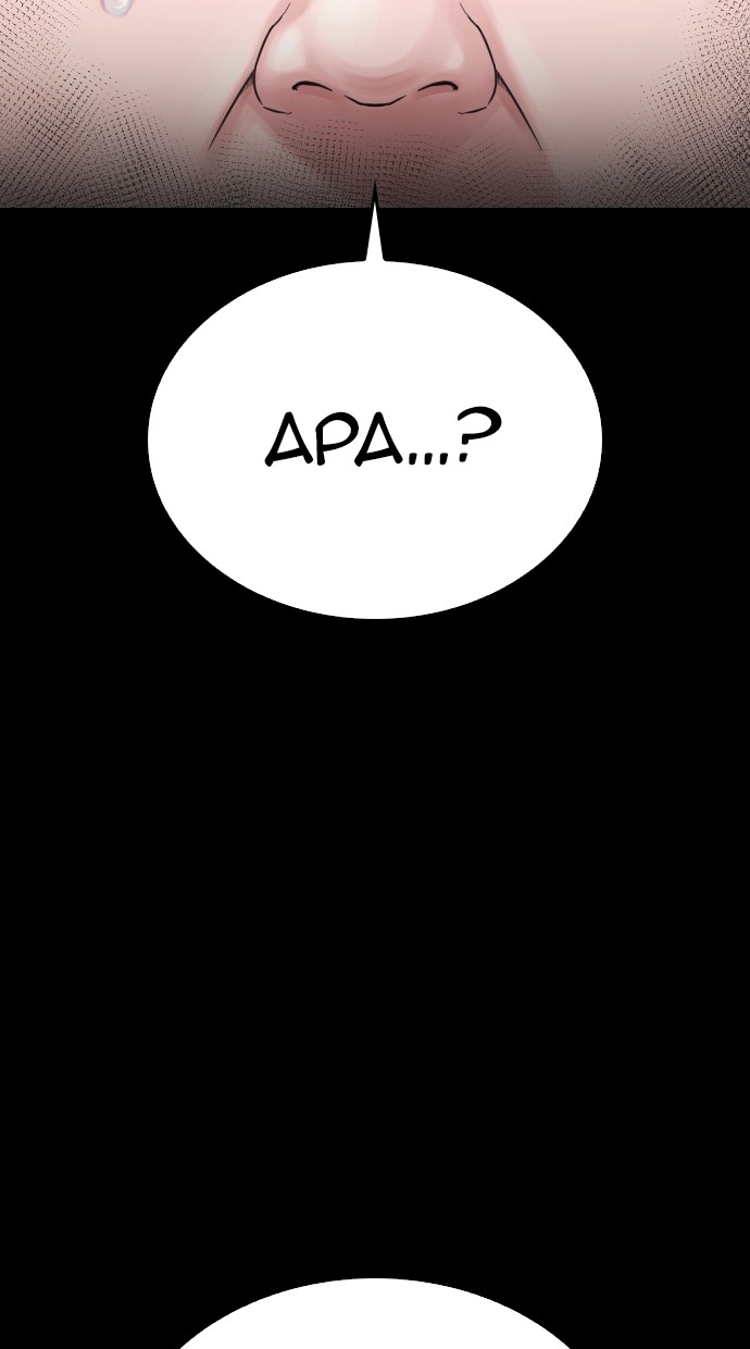 Halaman 99 dari Daddy Goes to School Chapter 82