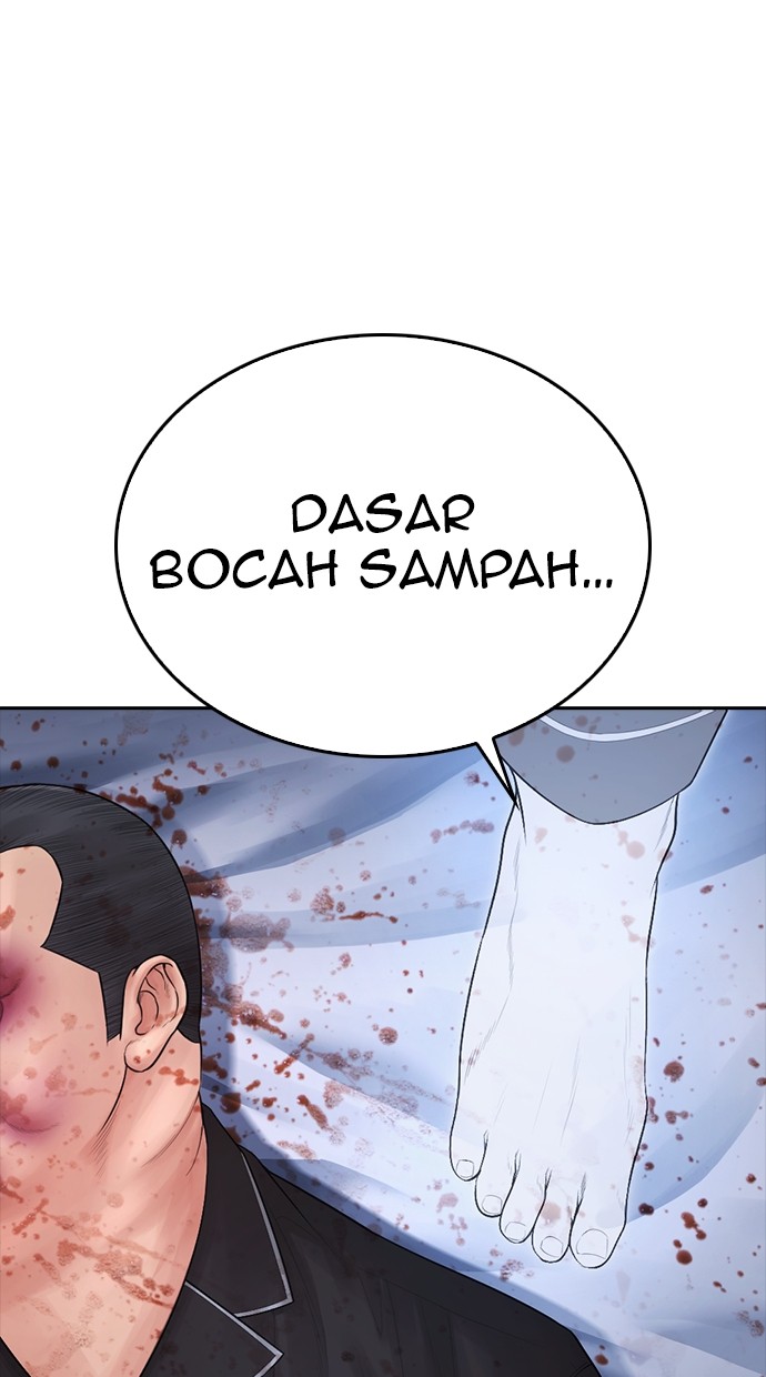 Halaman 1 dari Daddy Goes to School Chapter 83