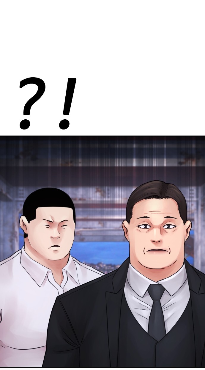 Halaman 102 dari Daddy Goes to School Chapter 83