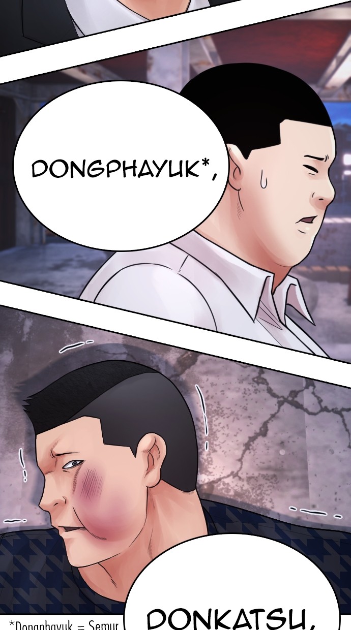 Halaman 112 dari Daddy Goes to School Chapter 83
