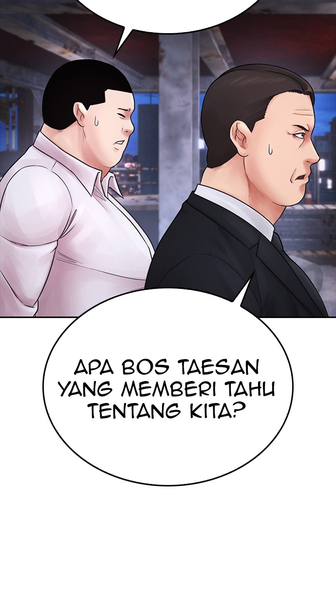 Halaman 116 dari Daddy Goes to School Chapter 83