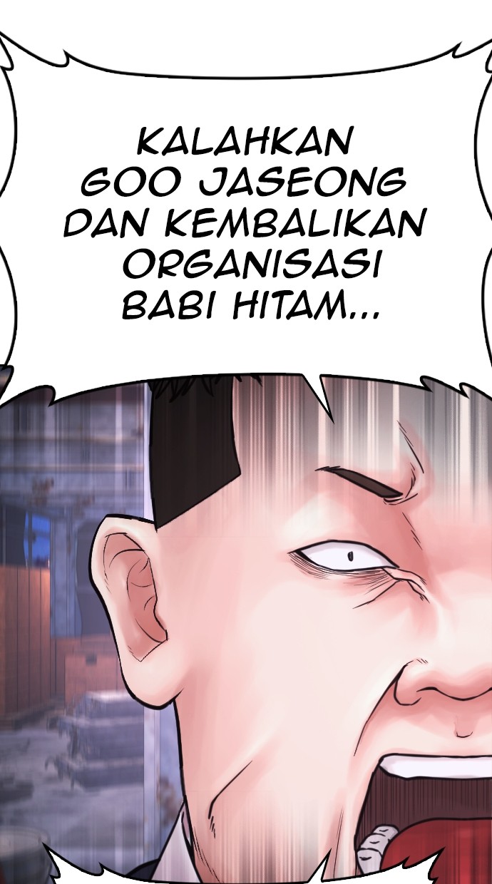 Halaman 119 dari Daddy Goes to School Chapter 83