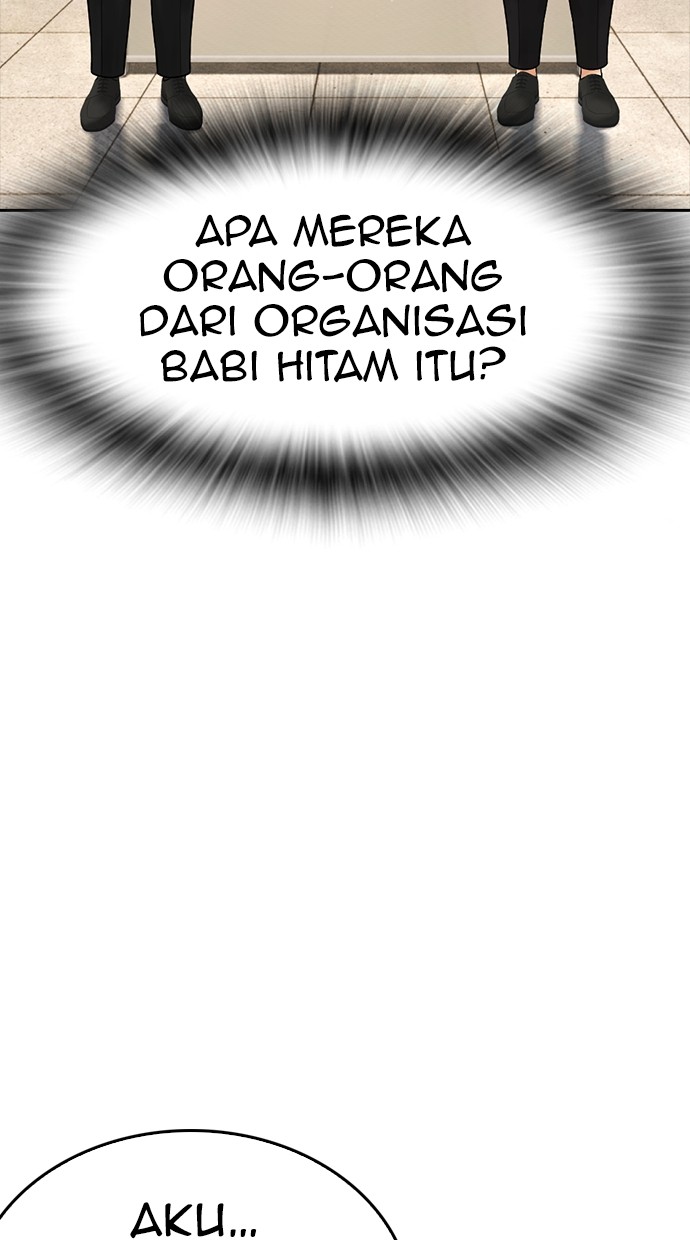 Halaman 144 dari Daddy Goes to School Chapter 83
