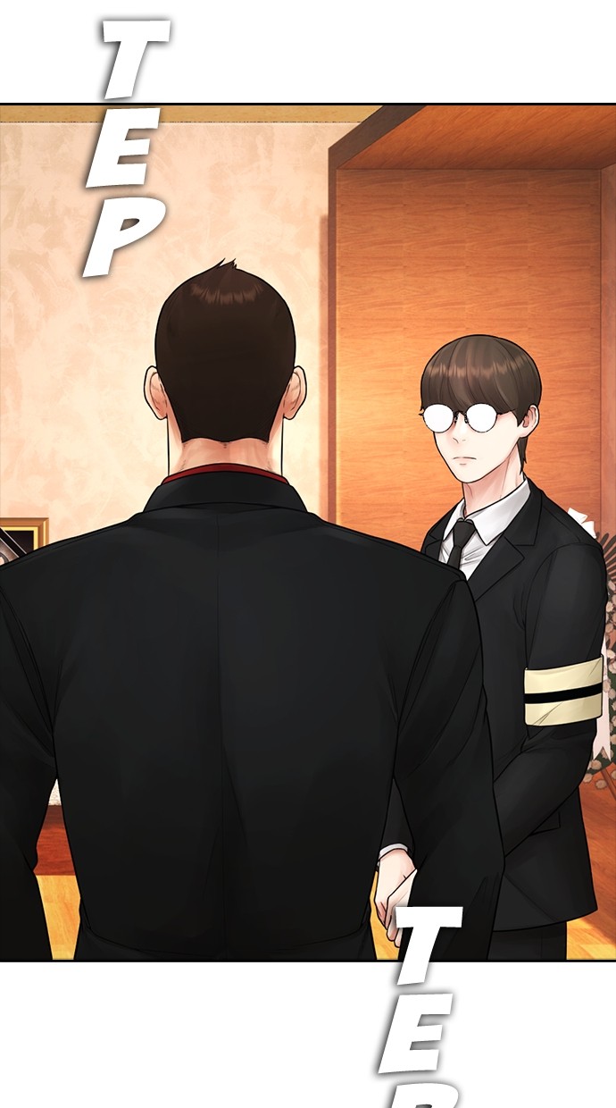 Halaman 18 dari Daddy Goes to School Chapter 83