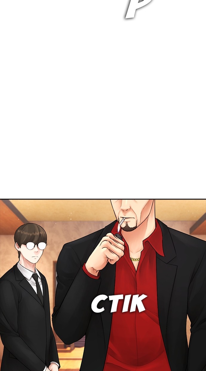 Halaman 19 dari Daddy Goes to School Chapter 83