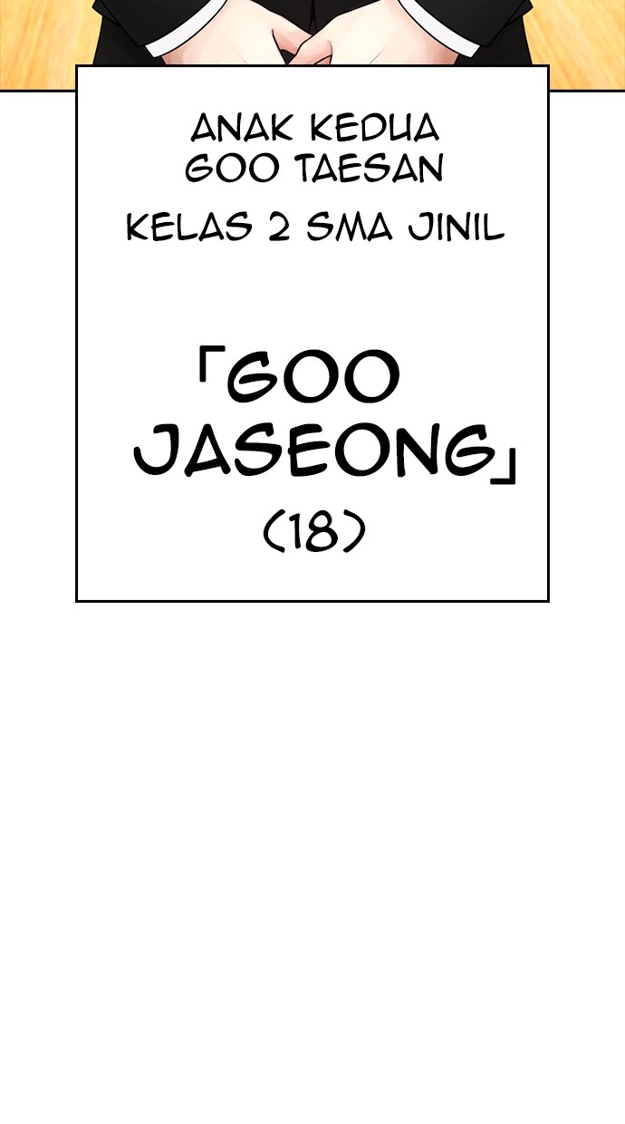 Halaman 29 dari Daddy Goes to School Chapter 83
