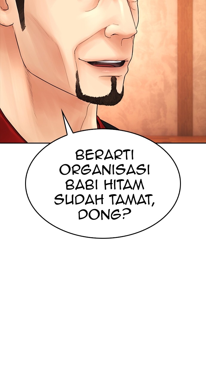 Halaman 34 dari Daddy Goes to School Chapter 83
