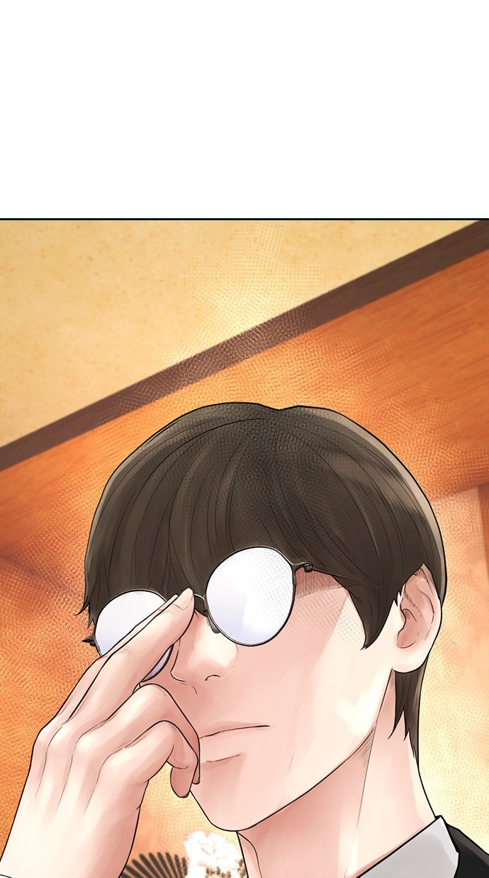 Halaman 41 dari Daddy Goes to School Chapter 83
