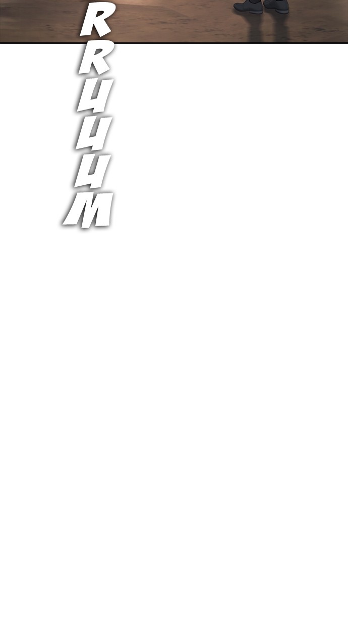 Halaman 75 dari Daddy Goes to School Chapter 83