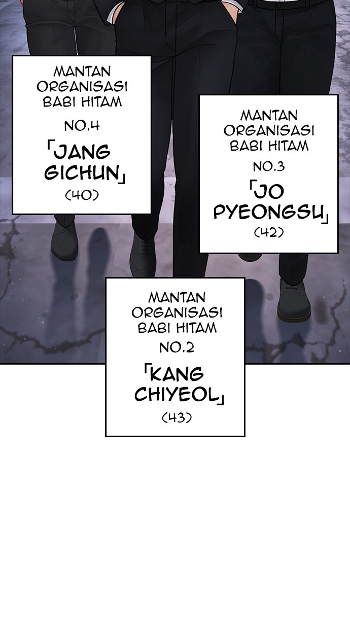 Halaman 82 dari Daddy Goes to School Chapter 83