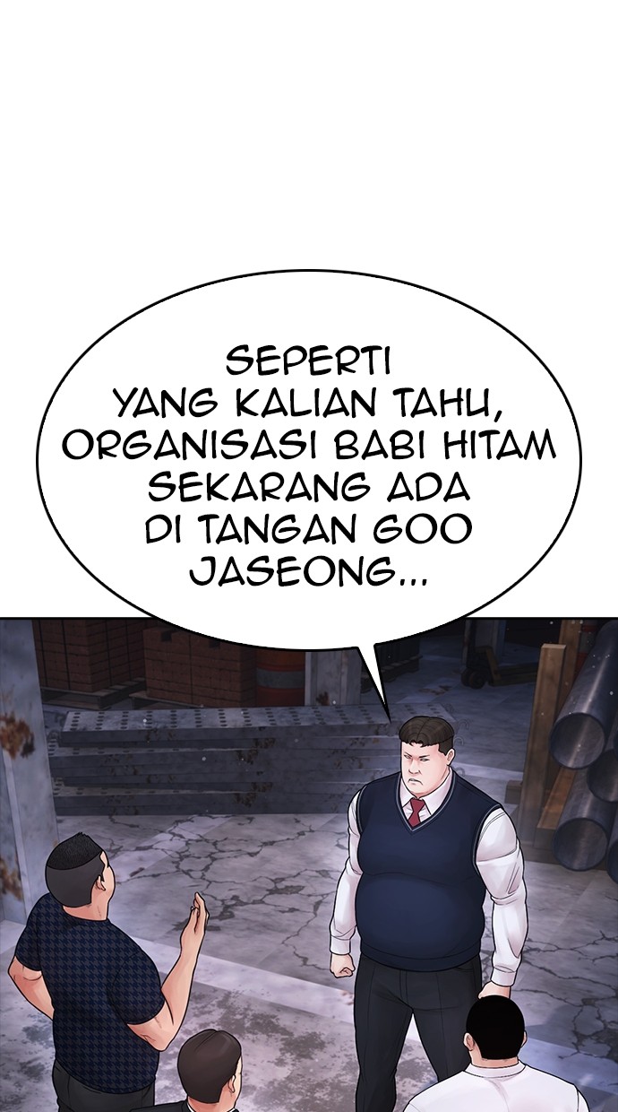 Halaman 87 dari Daddy Goes to School Chapter 83