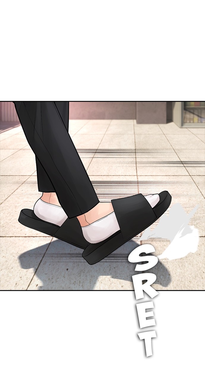 Halaman 107 dari Daddy Goes to School Chapter 84