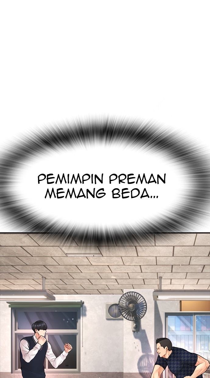 Halaman 108 dari Daddy Goes to School Chapter 84
