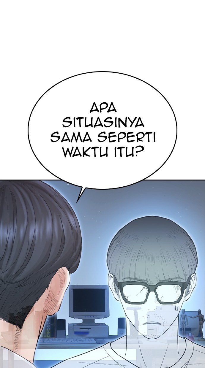 Halaman 143 dari Daddy Goes to School Chapter 84