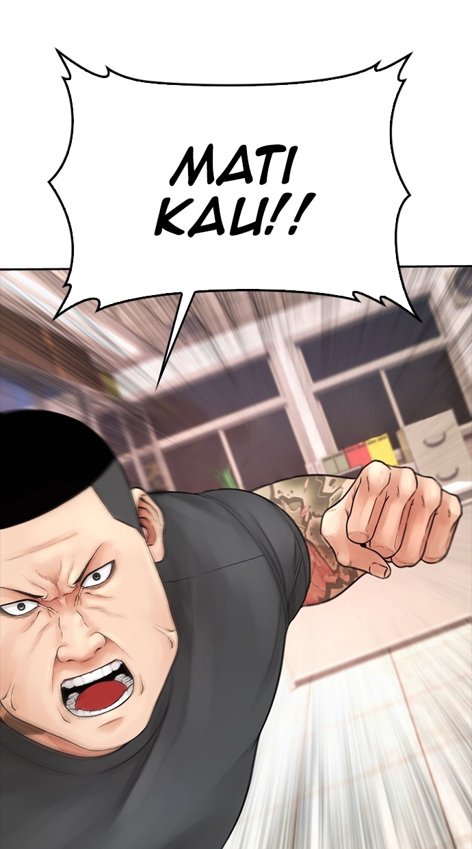 Halaman 75 dari Daddy Goes to School Chapter 84