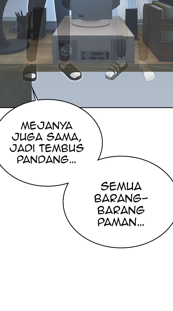 Halaman 17 dari Daddy Goes to School Chapter 85