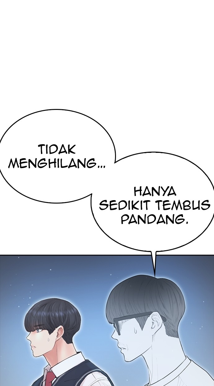 Halaman 18 dari Daddy Goes to School Chapter 85