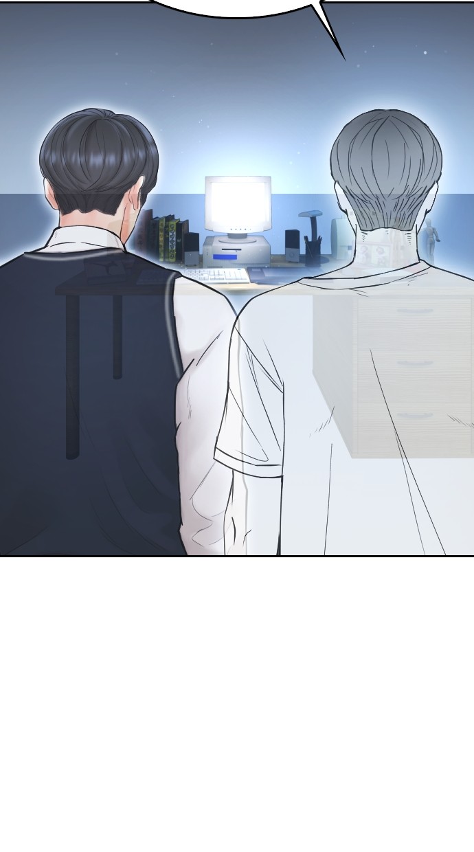 Halaman 3 dari Daddy Goes to School Chapter 85